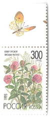 429336 - Mint Stamp(s) 