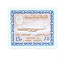 1364864 - Unused Stamp(s) 