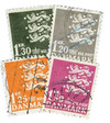 1072428 - Used Stamp(s) 