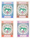 374984 - Mint Stamp(s) 