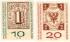 177141 - Mint Stamp(s) 