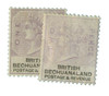 978376 - Unused Stamp(s) 