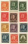 146666 - Mint Stamp(s) 