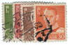 1071735 - Used Stamp(s) 