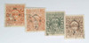 1399573 - Used Stamp(s)