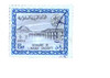 1363800 - Used Stamp(s)