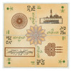 945006 - Mint Stamp(s) 