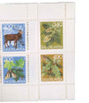 629932 - Mint Stamp(s) 