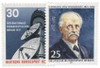 915296 - Mint Stamp(s)