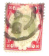 563830 - Used Stamp(s) 