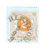 1346047 - Used Stamp(s)