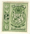 258007 - Mint Stamp(s)