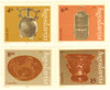 266344 - Mint Stamp(s) 