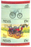 495142 - Mint Stamp(s) 