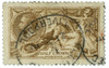 853309 - Used Stamp(s) 