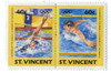 965507 - Mint Stamp(s) 