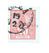 1345857 - Used Stamp(s)