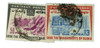 920936 - Used Stamp(s)