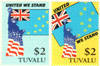 261944 - Mint Stamp(s)