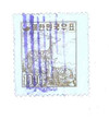 1314823 - Used Stamp(s)