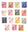 849952 - Used Stamp(s)