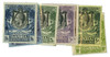 983678 - Mint Stamp(s)