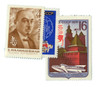 913916 - Mint Stamp(s) 