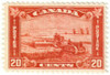 146887 - Mint Stamp(s) 