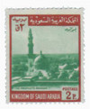 378577 - Mint Stamp(s)