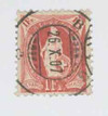 1388935 - Used Stamp(s)