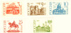 239600 - Mint Stamp(s)