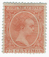 531728 - Unused Stamp(s) 