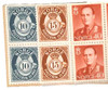 1293969 - Mint Stamp(s) 