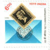 192832 - Mint Stamp(s) 