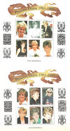 122582 - Mint Stamp(s) 