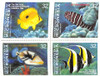 217835 - Mint Stamp(s) 