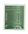 921017 - Mint Stamp(s) 