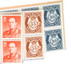 1293970 - Mint Stamp(s) 