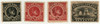 1173273 - Mint Stamp(s)