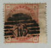 183730 - Used Stamp(s) 