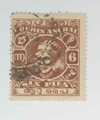 1399533 - Used Stamp(s)