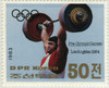 585314 - Mint Stamp(s) 