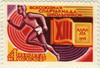 238815 - Mint Stamp(s) 