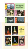 805718 - Mint Stamp(s) 