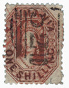 255568 - Used Stamp(s) 