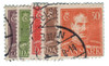 1071581 - Used Stamp(s) 