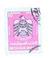 1038884 - Used Stamp(s)