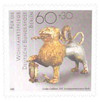1118815 - Mint Stamp(s) 