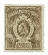 986223 - Mint Stamp(s)