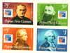 230577 - Mint Stamp(s) 